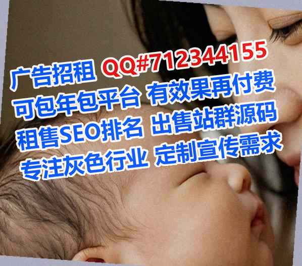 卧龙助孕医药门市部